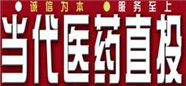 當(dāng)代醫(yī)藥市場(chǎng)