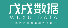 戊戌數(shù)據(jù)